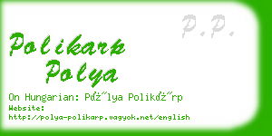 polikarp polya business card